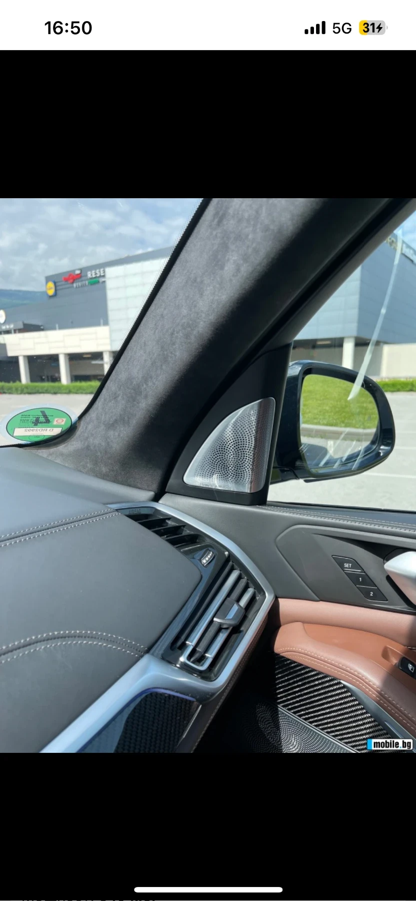 BMW X5, снимка 13 - Автомобили и джипове - 55644122