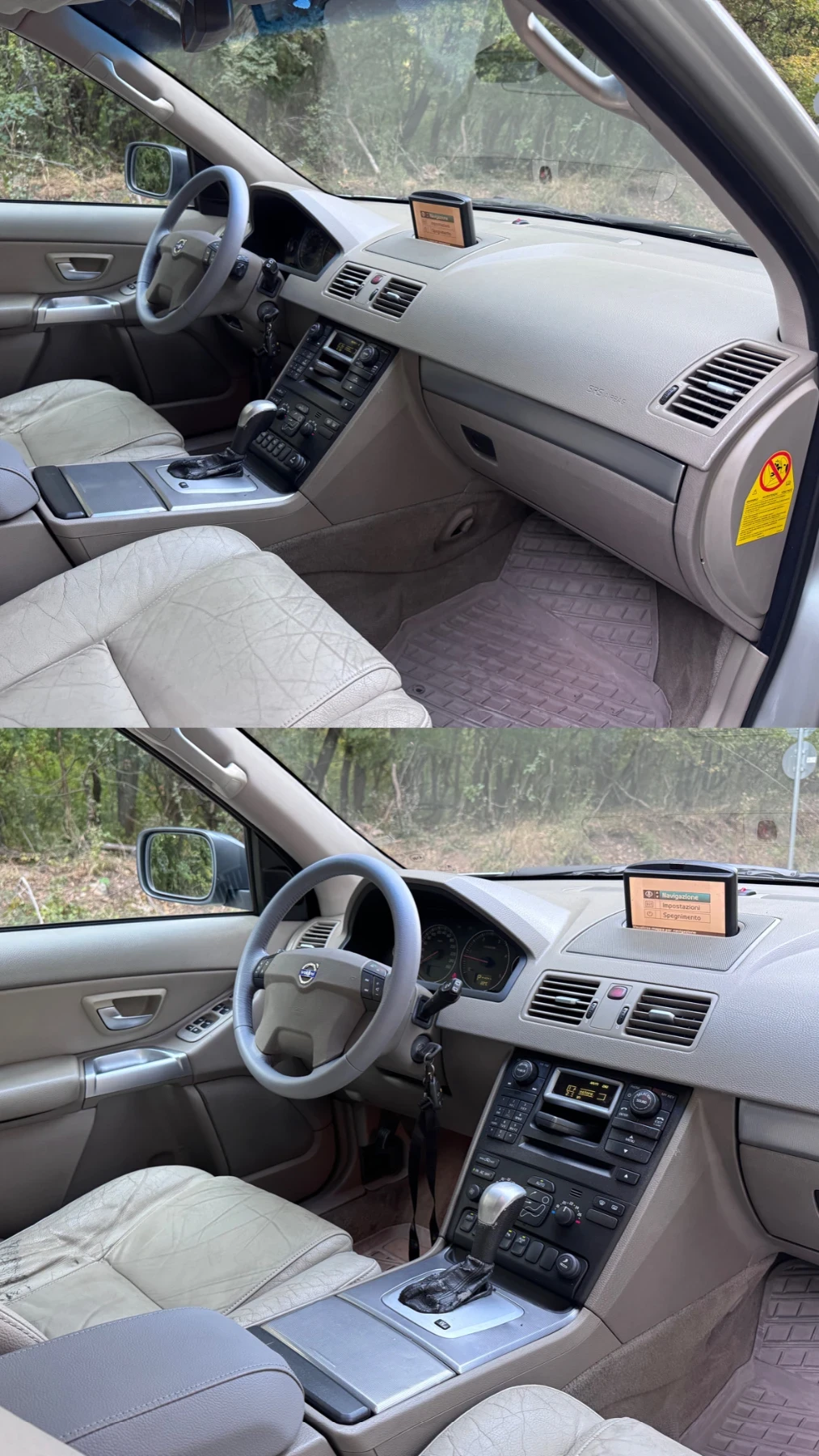 Volvo Xc90 VOLVO XC90 AWD 2.4 D5 163 �.�.   2003 �. | Mobile.bg � ����������� 11