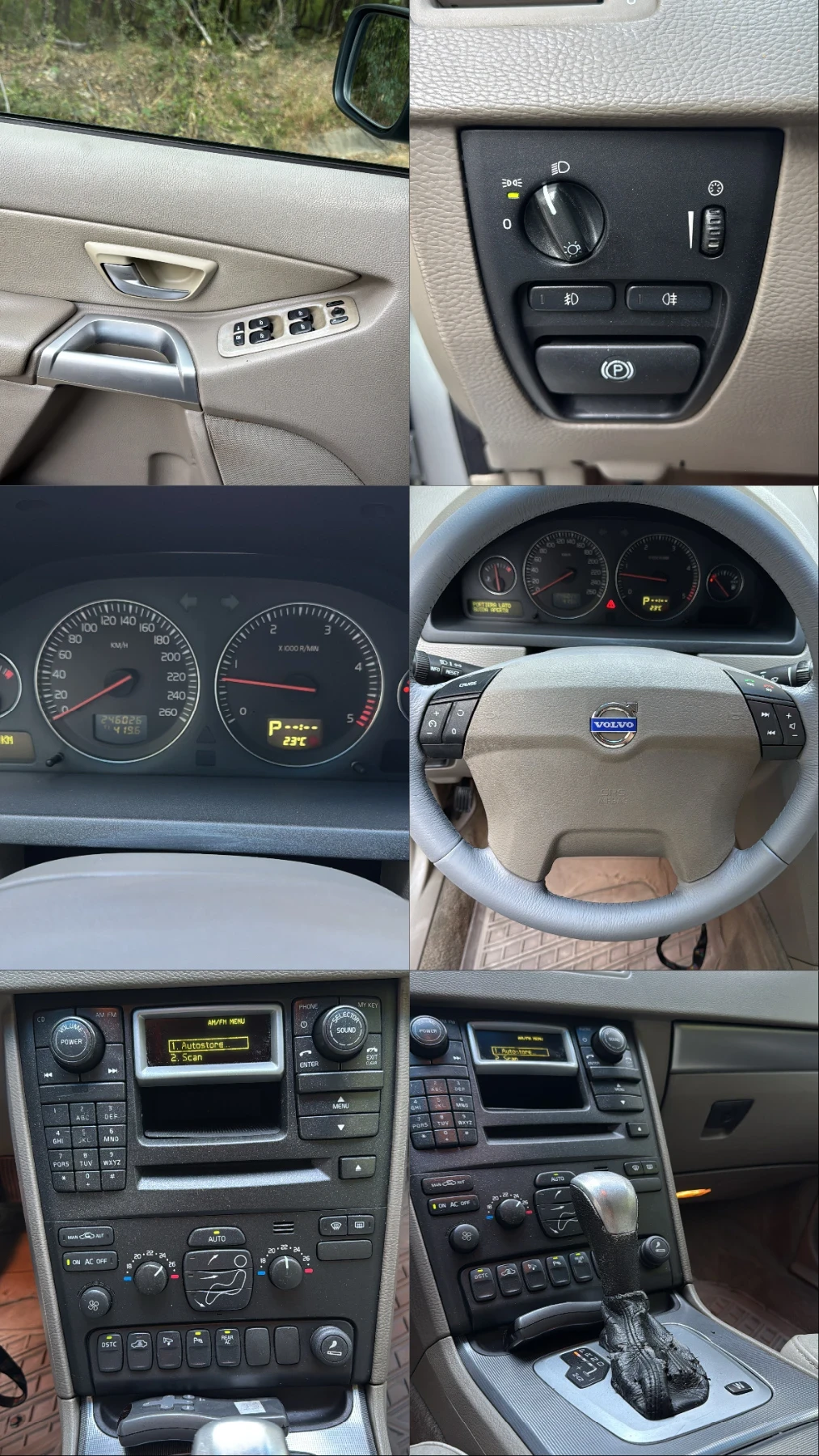 Volvo Xc90 VOLVO XC90 AWD 2.4 D5 163 �.�.   2003 �. | Mobile.bg � ����������� 12