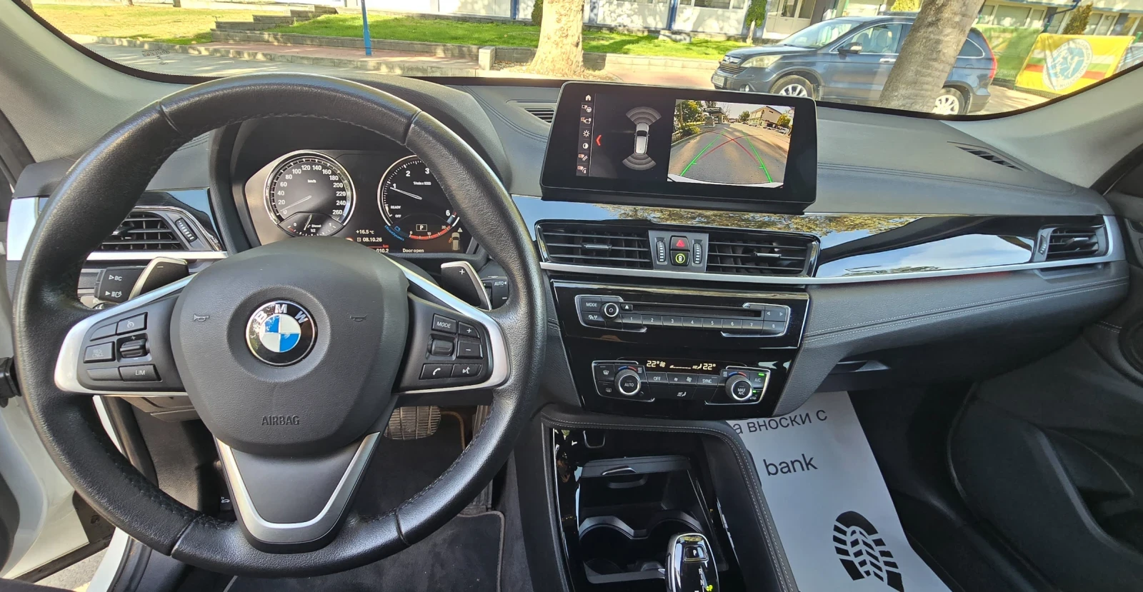 BMW X1, снимка 11 - Автомобили и джипове - 56414312
