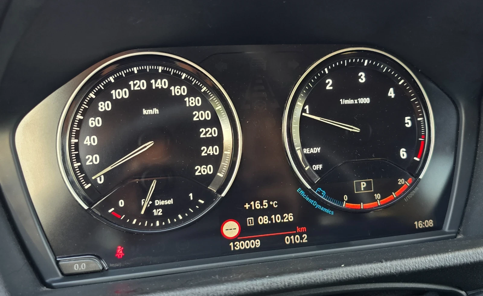 BMW X1, снимка 14 - Автомобили и джипове - 56414312