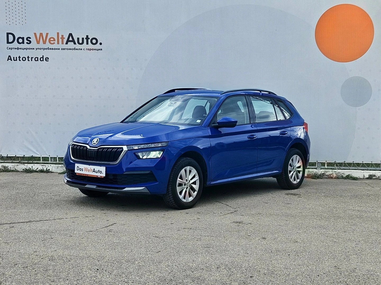Skoda Kamiq