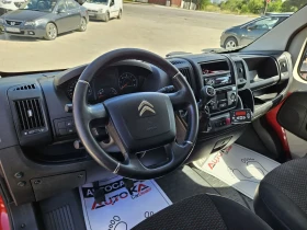 Обява за продажба на Citroen Jumper 2.2HDI-150КС= 6СК= КЛИМАТИК= ХЛАДИЛЕН + 20-30 ~26 900 лв. - изображение 7