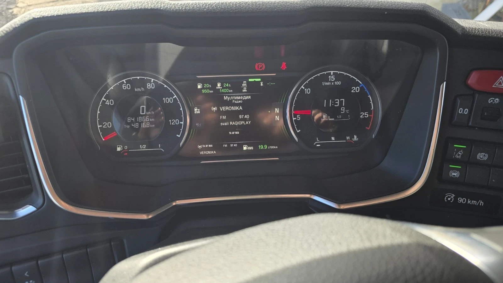 Scania R 500 500 /  6 | Mobile.bg   16