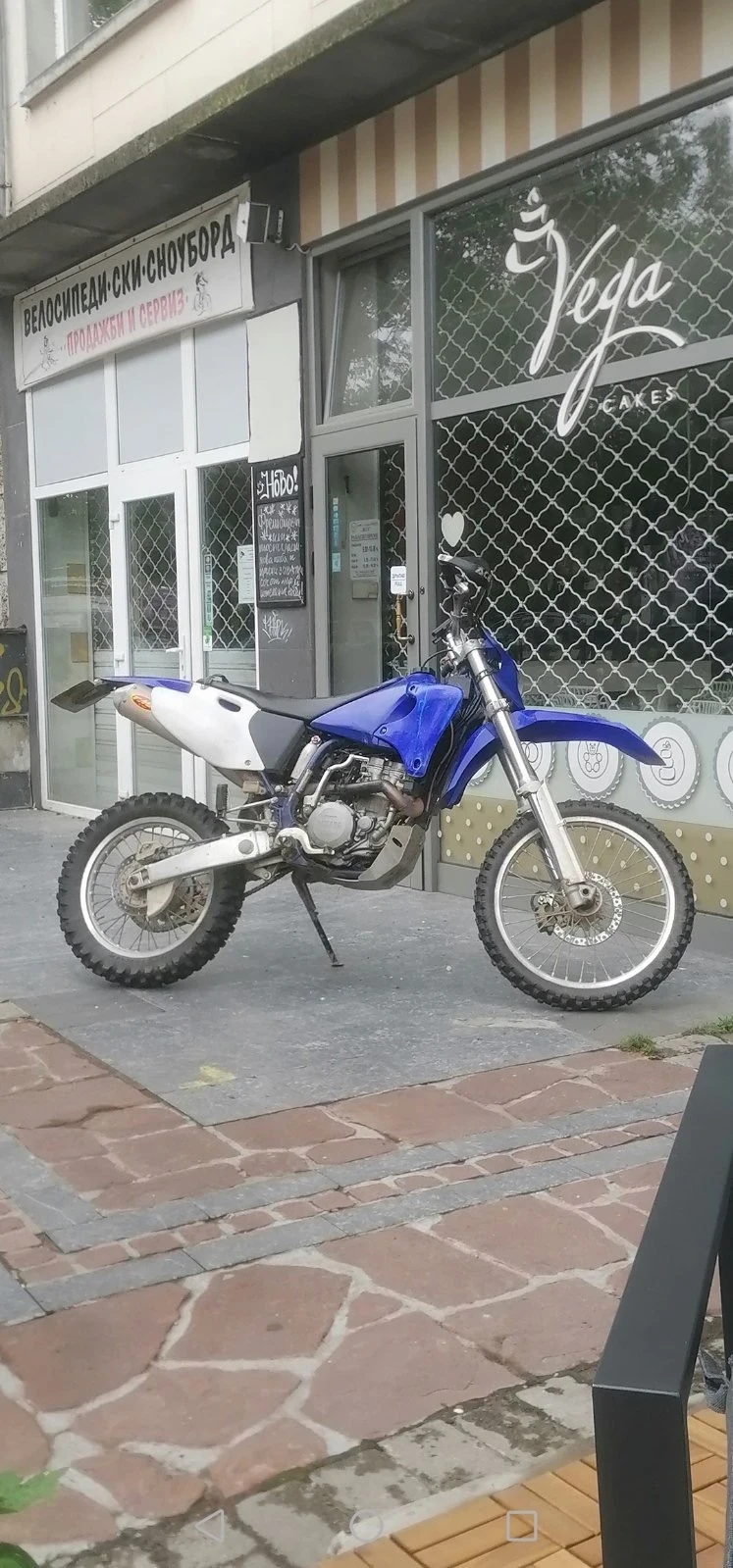 Yamaha Wr WR400F | Mobile.bg   6
