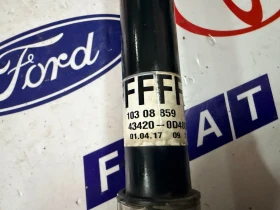 43420-0D480 Лява полуоска TOYOTA YARIS 1.5VVTI 2018 43420-0D480-A, снимка 2