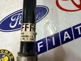 43420-0D480 Лява полуоска TOYOTA YARIS 1.5VVTI 2018 43420-0D480-A, снимка 4