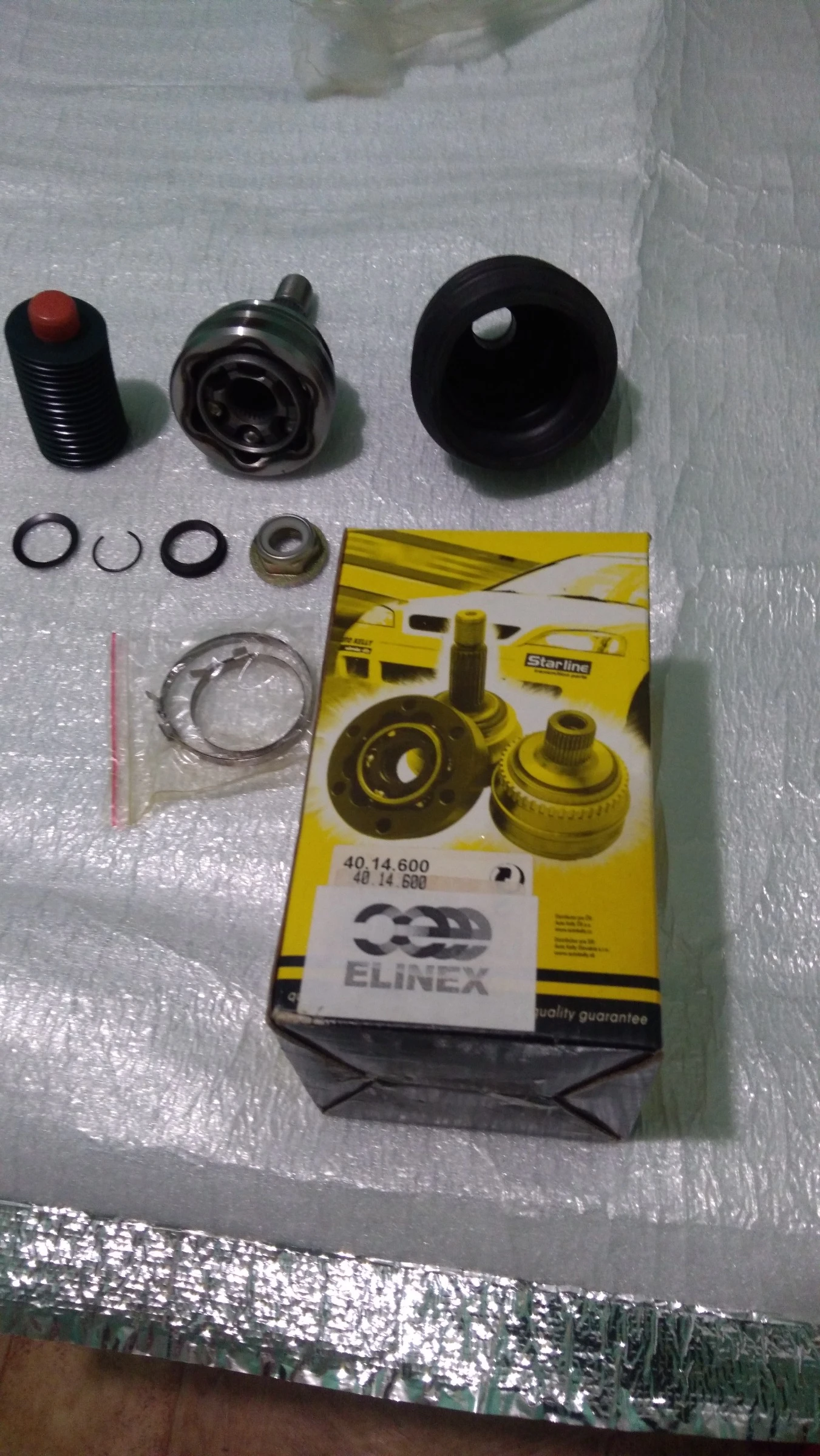    STARLINE | Mobile.bg   1