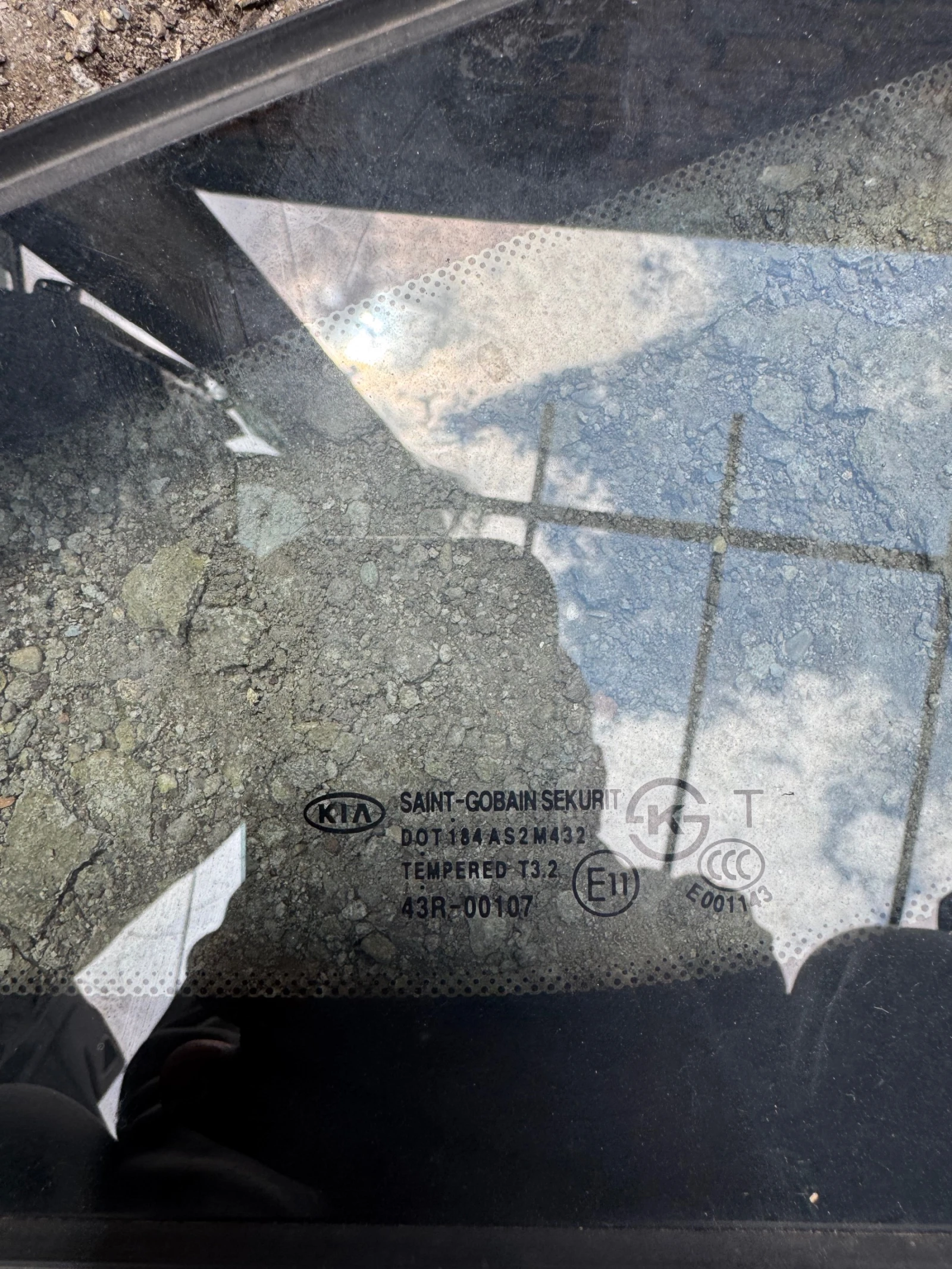 Kia Carens 2013-2017      | Mobile.bg   2