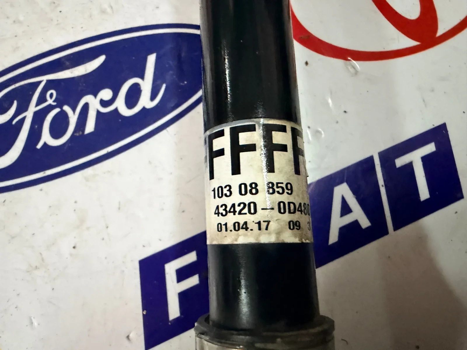 43420-0D480 ���� �������� TOYOTA YARIS 1.5VVTI 2018 43420-0D480-A | Mobile.bg � ����������� 2