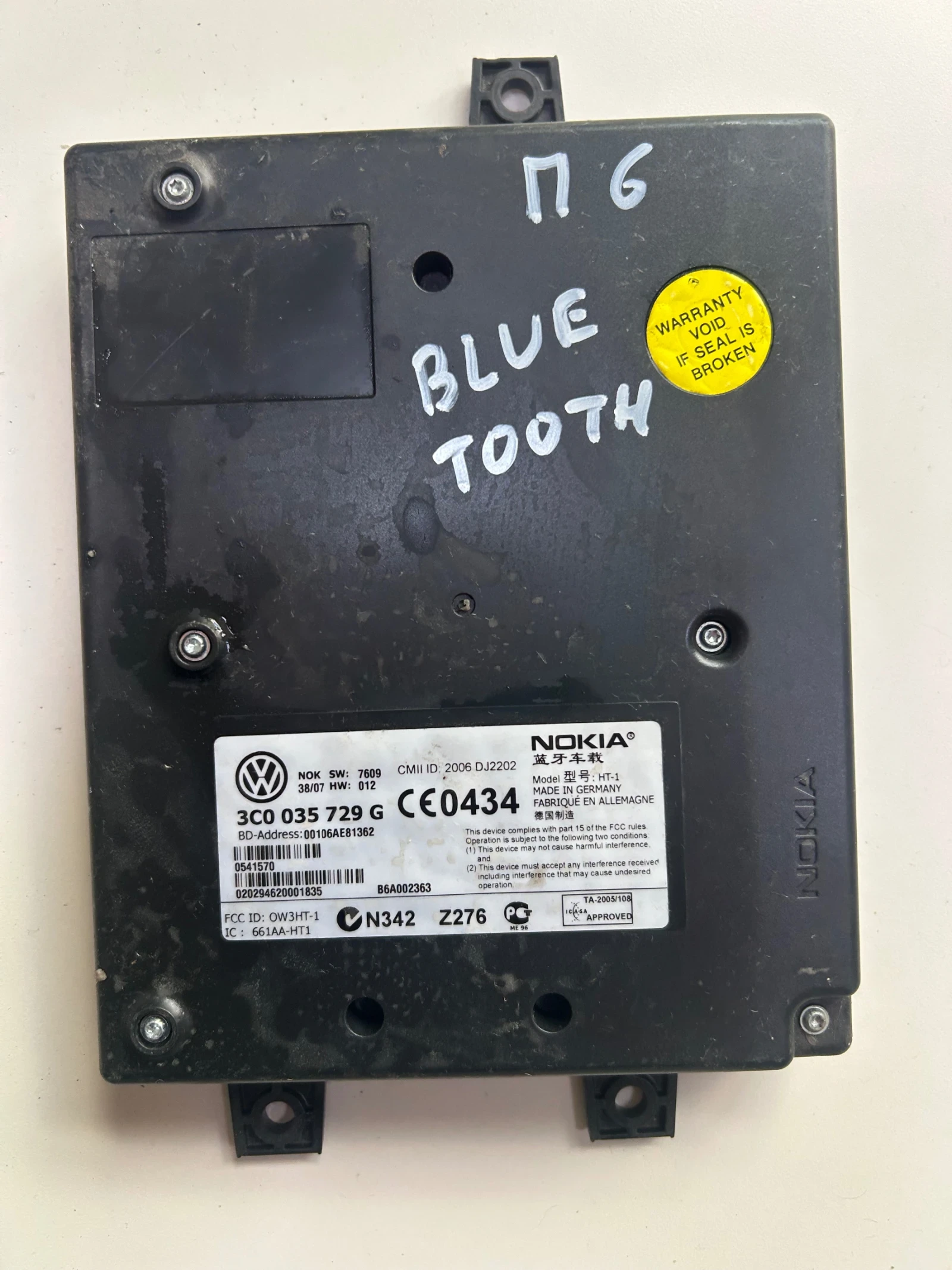 3C0035729G VOLKSWAGEN PASSAT  B6 BLUETOOTH МОДУЛ 3C0035729G