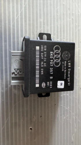     M a   Audi A5  - 8K0907357B