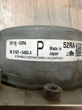 56110-53RA ABS  SUZUKI SWIFT Ate 06.2102-5483.4  06.2109-8551.3 06.2623-3527.1 | Mobile.bg    2