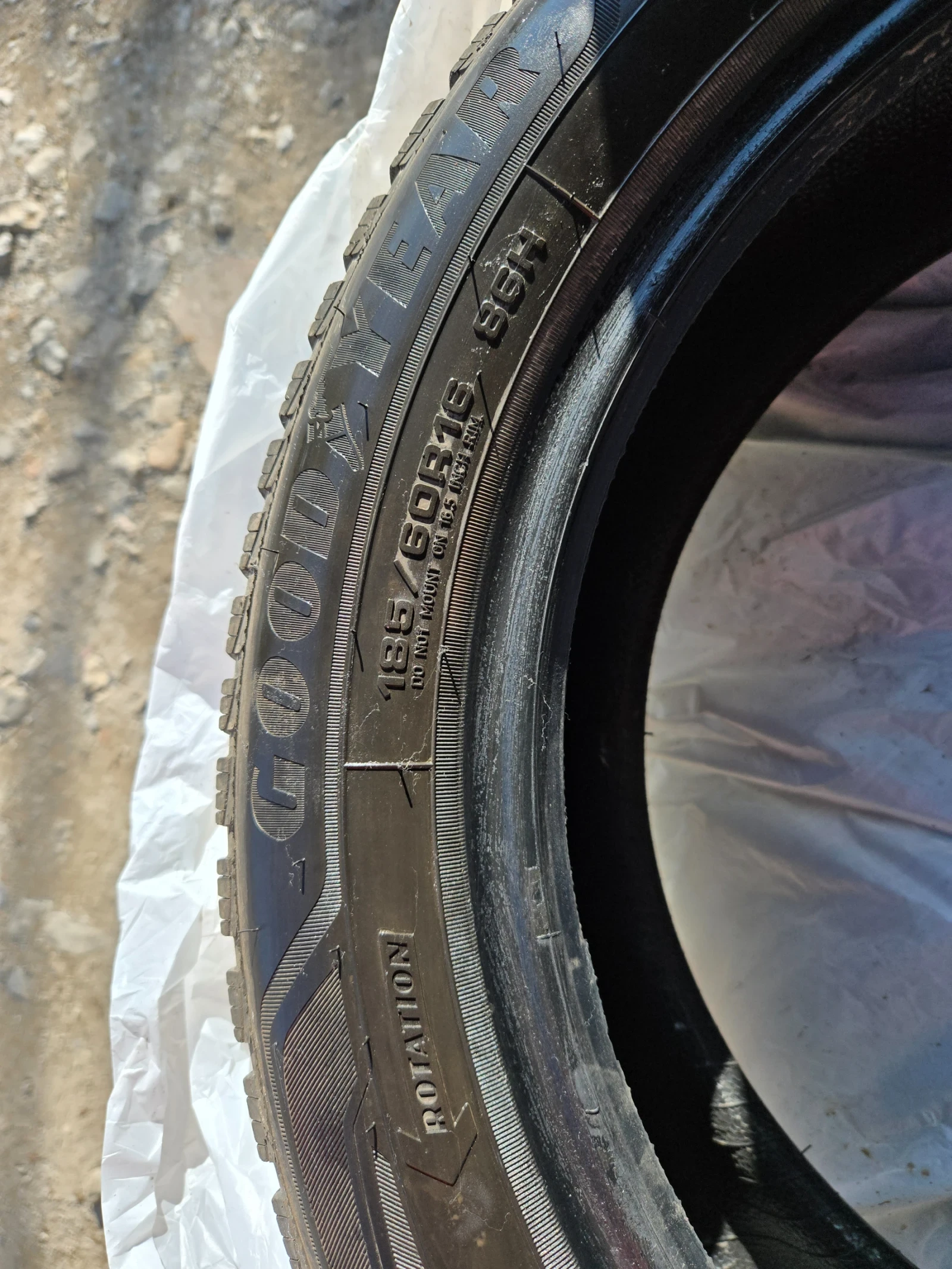 ���� 185/60R16 | Mobile.bg � ����������� 6
