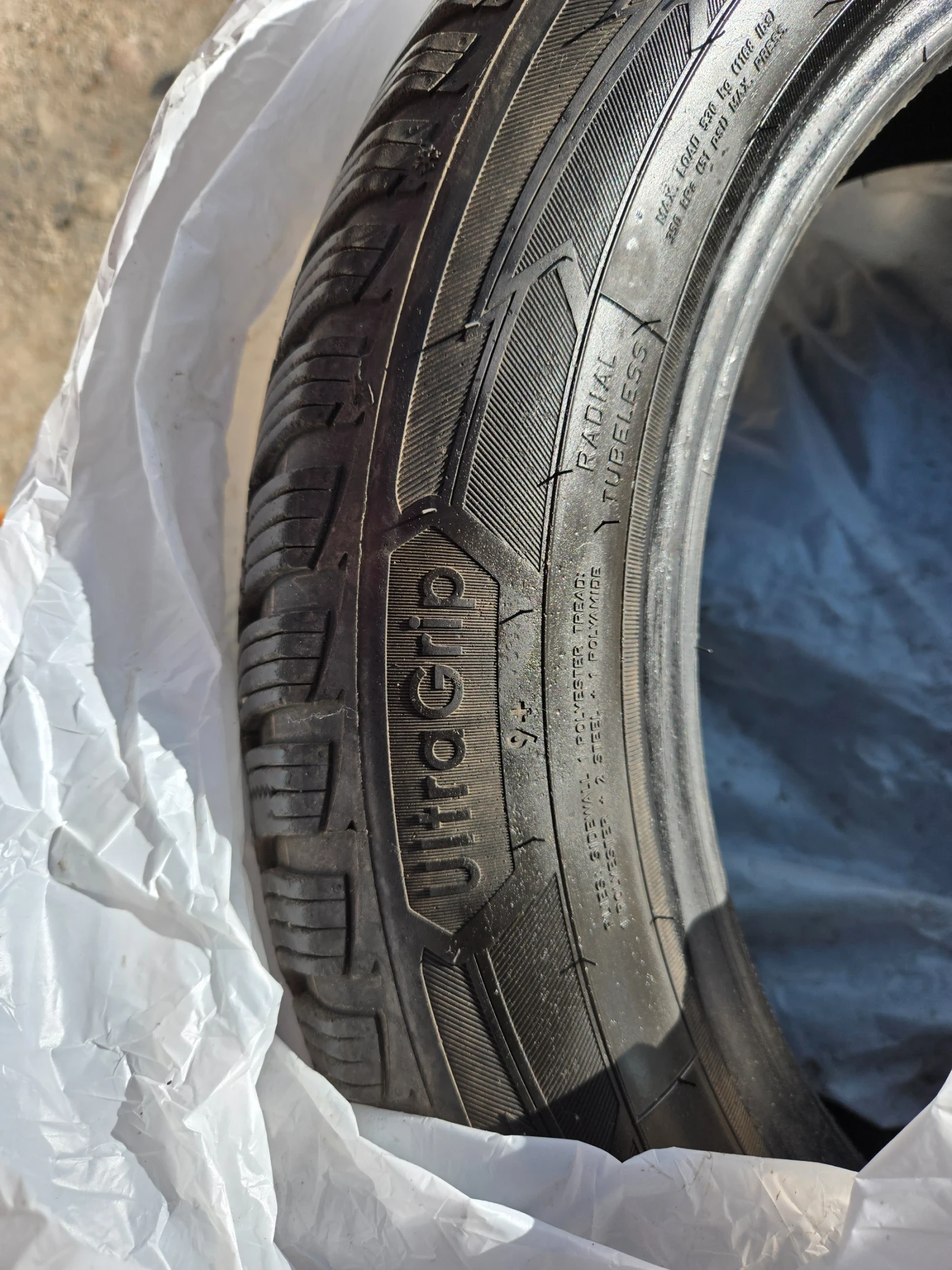 ���� 185/60R16 | Mobile.bg � ����������� 5