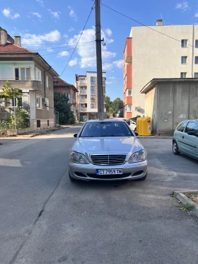 Mercedes-Benz S 500, снимка 1