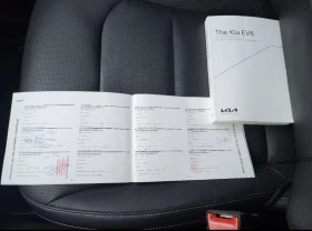 Kia EV6 Plus 77.4kWh RWD/MERIDIAN/CAM/DISTRONIC/KEYLESS/, снимка 7