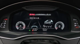 Audi A6 | АВТОФИНАНСИРАНЕ | ФИКСИРАНА ЦЕНА ДО БЪЛГАРИЯ, снимка 11