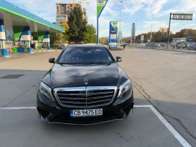 Mercedes-Benz S 63 AMG, снимка 1