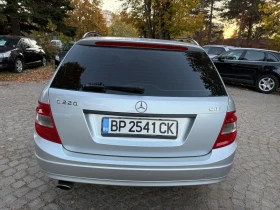 Mercedes-Benz C 220 * O*  | Mobile.bg    6