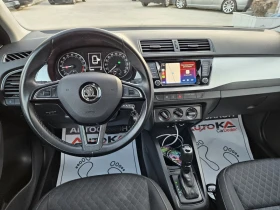 Skoda Fabia 1.4TDI-90кс= АВТОМАТ DSG= 135.000KM= НАВИ, снимка 11