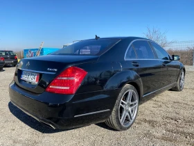 Mercedes-Benz S 500 /S 550, FACE, 5.5/388 к.с.LONG, 4 Matic, Keyless, снимка 4