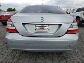 Mercedes-Benz S 550, снимка 2