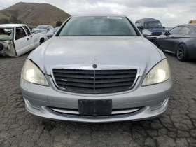 Mercedes-Benz S 550, снимка 1