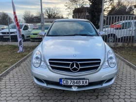 Mercedes-Benz R 350 3.5i/ГАЗ/6 МЕСТЕН/AVTOMAT, снимка 2