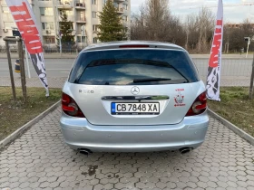 Mercedes-Benz R 350 3.5i/ГАЗ/6 МЕСТЕН/AVTOMAT, снимка 5