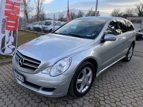 Mercedes-Benz R 350 3.5i/ГАЗ/6 МЕСТЕН/AVTOMAT, снимка 1