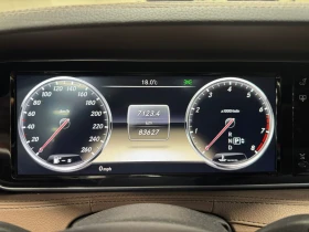 Mercedes-Benz S 550 * AMG PACK* 4MATIC* 360CAM АвтоКредит(ЦЕНА ДО БГ) - 46999 лв. - 62669389 11