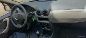Обява за продажба на Dacia Sandero ~2 950 лв. - изображение 5