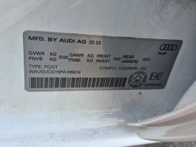 Audi A3 - 43500 лв. - 26054870 7