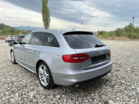 Audi A4 3.0 TDI 3XS-LINE DISTRONIC QUATTRO - 22790 лв. - 92006996 4