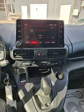 Citroen Berlingo 1.5 BlueHDi-102к.с - 9499 € / 18578.43 лв. - 87418148 13