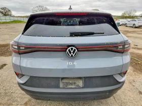 VW ID.4 PRO S | Mobile.bg � ����� ������ 5
