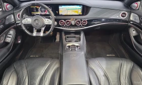 Mercedes-Benz S 63 AMG S63 AMG 4MATIC+  | Auto.bg — изображение 7