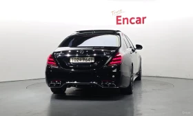 Mercedes-Benz S 63 AMG S63 AMG 4MATIC+  | Auto.bg — изображение 4