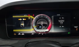 Mercedes-Benz S 63 AMG S63 AMG 4MATIC+  | Auto.bg — изображение 8