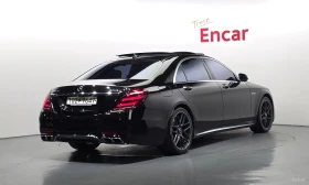 Mercedes-Benz S 63 AMG S63 AMG 4MATIC+  | Auto.bg — изображение 2