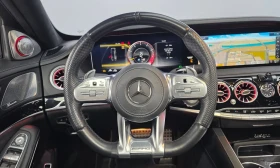 Mercedes-Benz S 63 AMG S63 AMG 4MATIC+  | Auto.bg — изображение 14