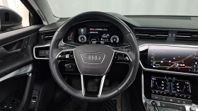 Audi A6 | ��������������� | ��������� ���� �� �������� | Mobile.bg � ����� ������ 7