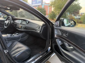 Mercedes-Benz S 63 AMG - 32499 € - 86073345 11