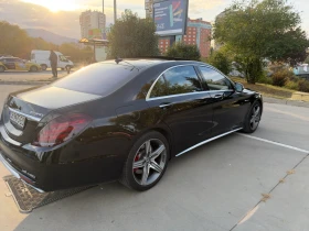 Mercedes-Benz S 63 AMG - 32499 € - 86073345 5