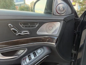 Mercedes-Benz S 63 AMG - 32499 € - 86073345 9