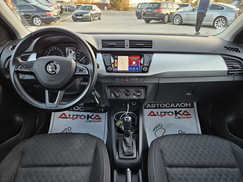 Skoda Fabia 1.4TDI-90кс= АВТОМАТ DSG= 135.000KM= НАВИ, снимка 12 - Автомобили и джипове - 48016017