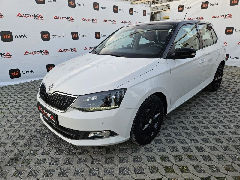 Skoda Fabia 1.4TDI-90кс= АВТОМАТ DSG= 135.000KM= НАВИ, снимка 6 - Автомобили и джипове - 48016017