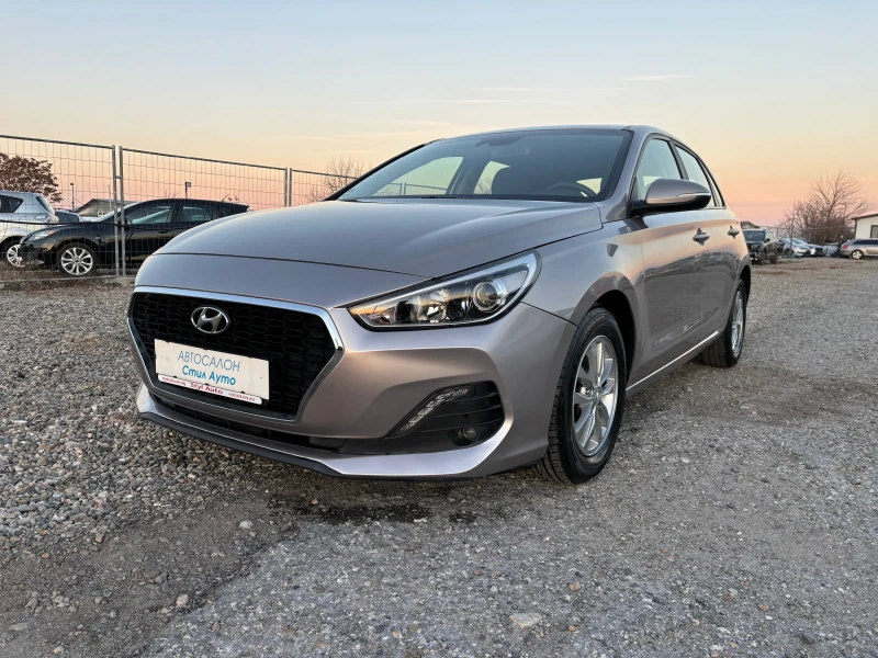 Hyundai I30 1.4 i, снимка 1 - Автомобили и джипове - 48116423