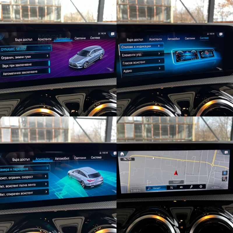 Mercedes-Benz CLA 200 AMG/Camera/MBUX/Digital, снимка 13 - Автомобили и джипове - 48251412